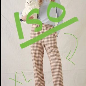 ISO: Eve Gravel Cohen Pants XL